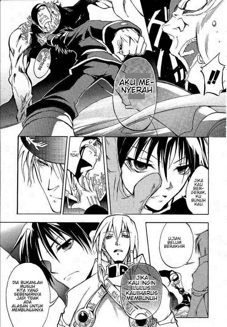 07 Ghost Chapter 1 Gambar 21