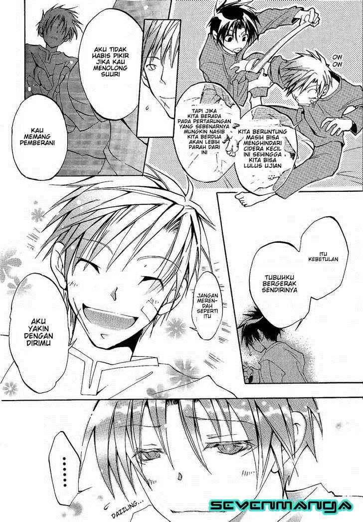 07 Ghost Chapter 1 Gambar 24