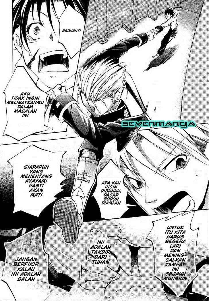 07 Ghost Chapter 1 Gambar 36