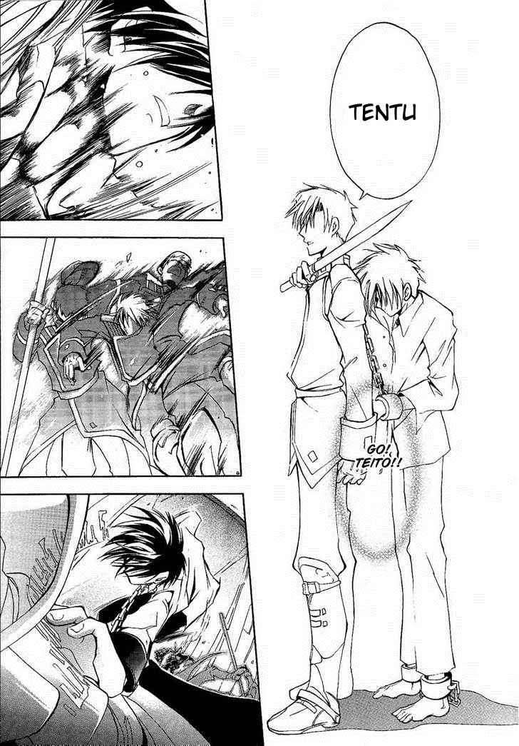 07 Ghost Chapter 1 Gambar 39