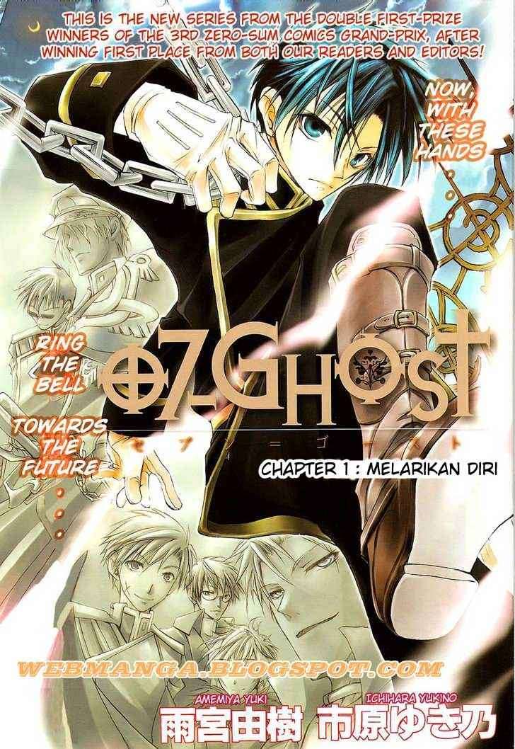 07 Ghost Chapter 1 Gambar 4