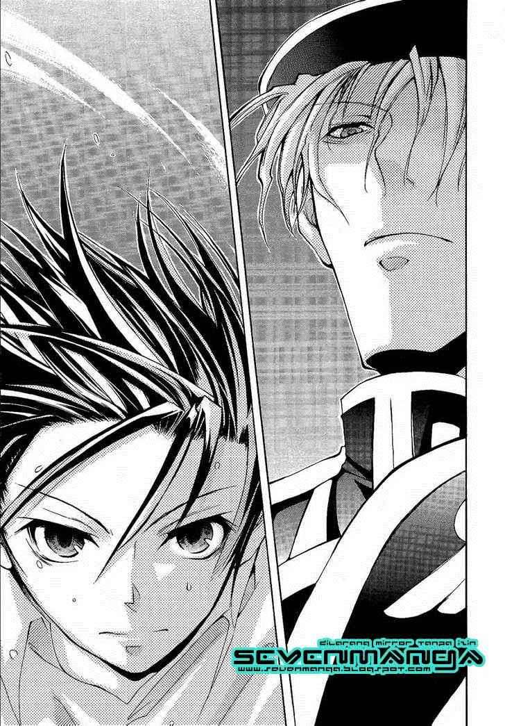 07 Ghost Chapter 1 Gambar 41