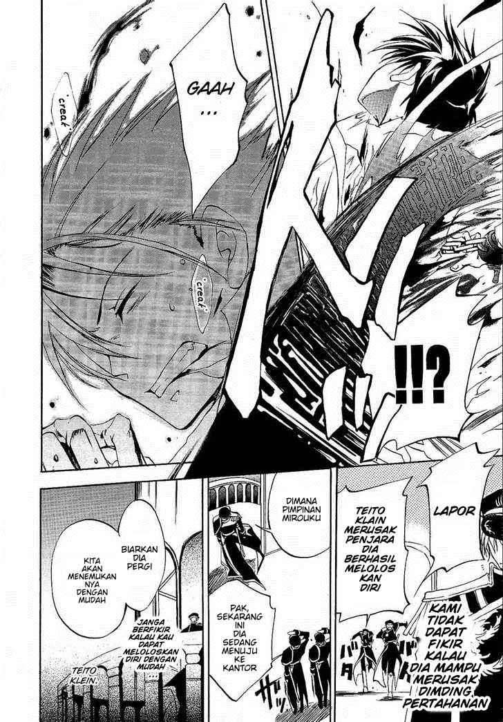07 Ghost Chapter 1 Gambar 43