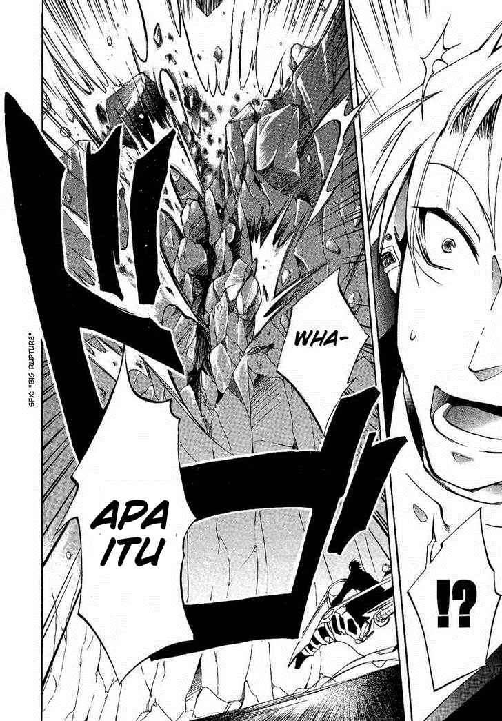 07 Ghost Chapter 1 Gambar 45