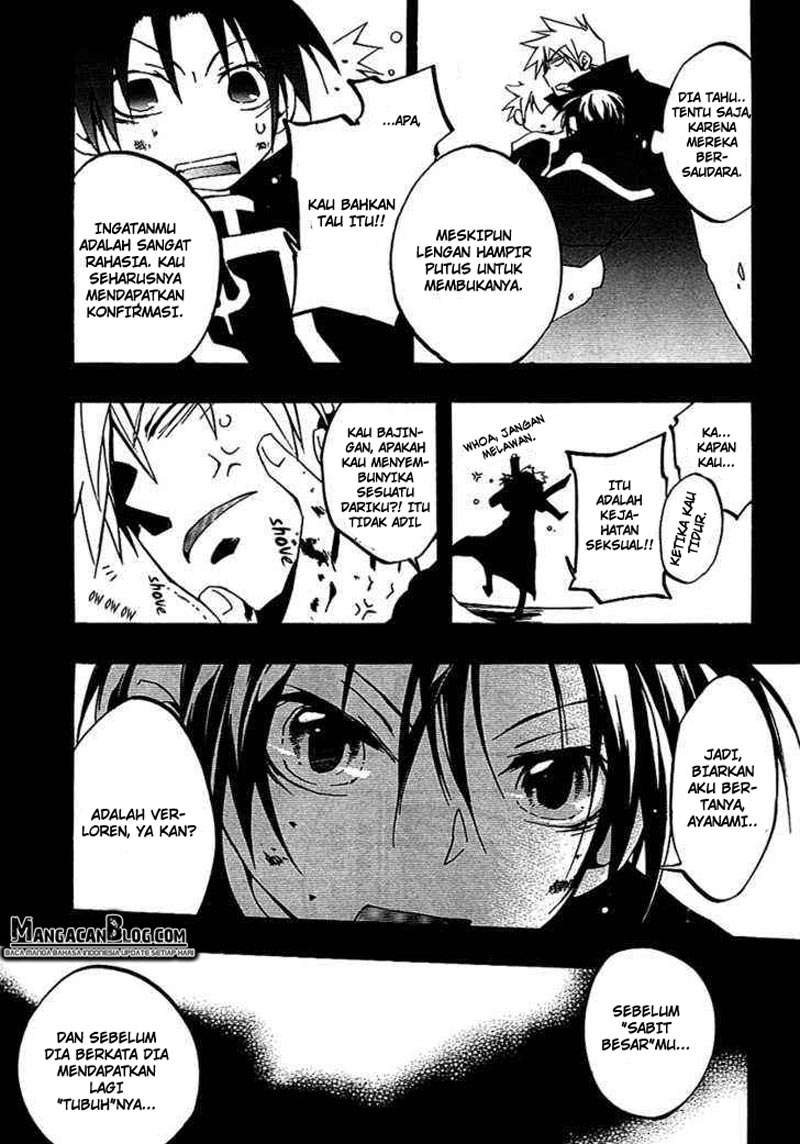 07 Ghost Chapter 39 Gambar 4