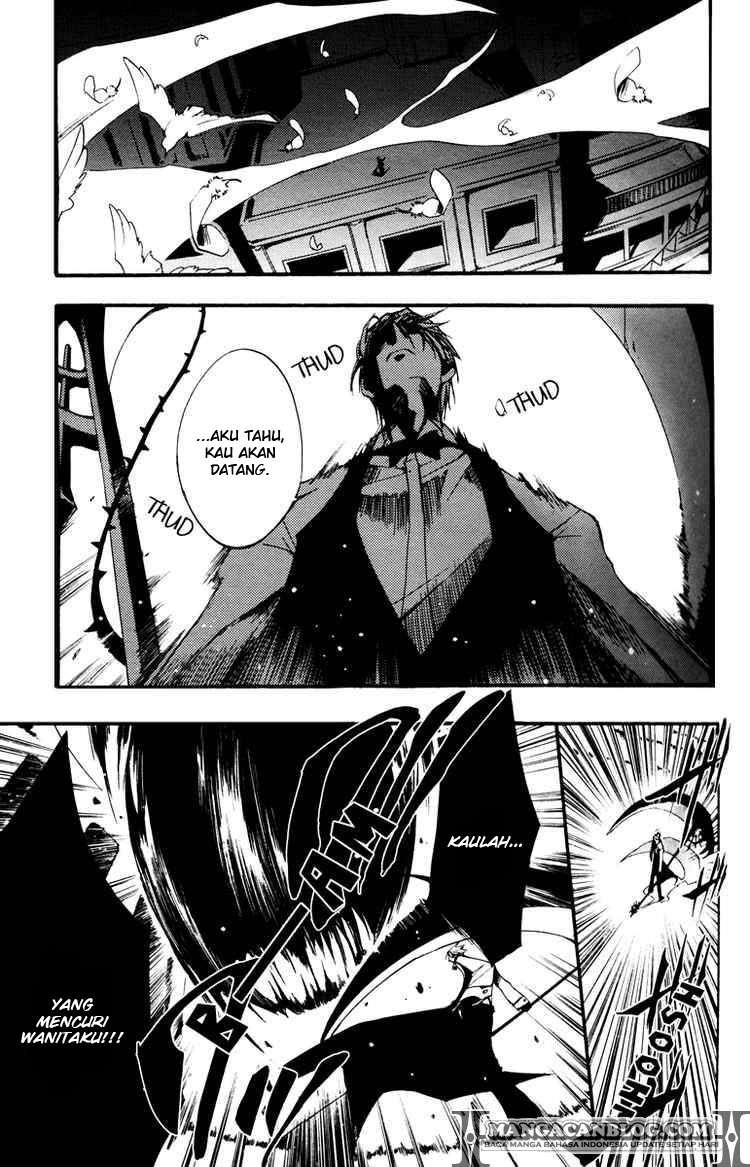 07 Ghost Chapter 36 Gambar 21