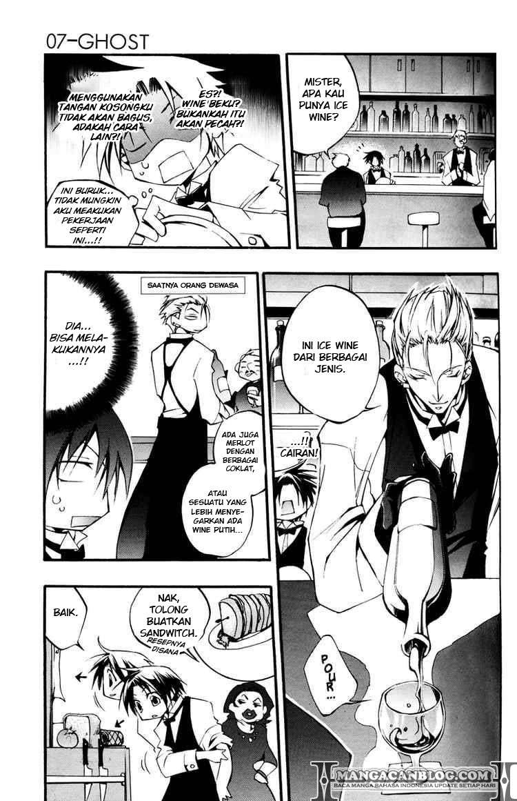 07 Ghost Chapter 36 Gambar 5