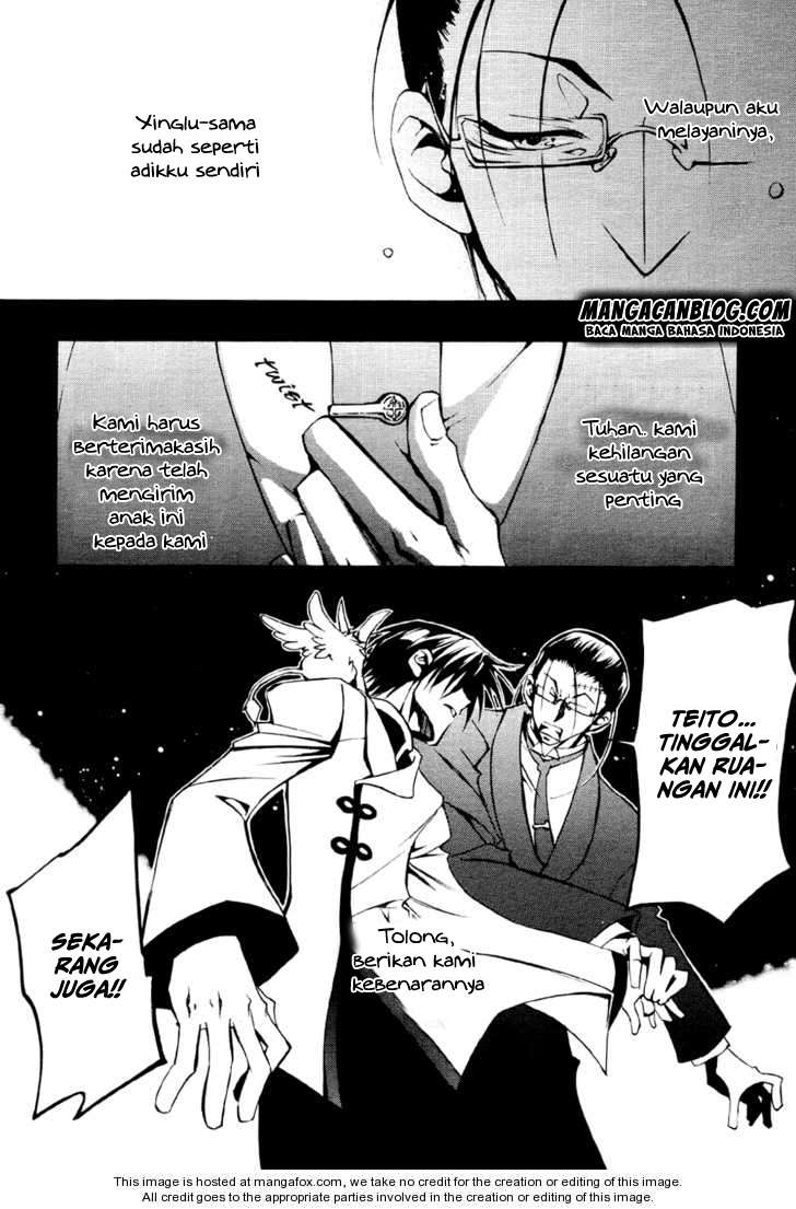 07 Ghost Chapter 32 Gambar 12