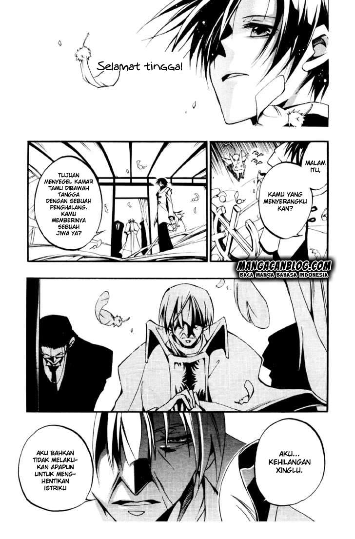 07 Ghost Chapter 32 Gambar 31