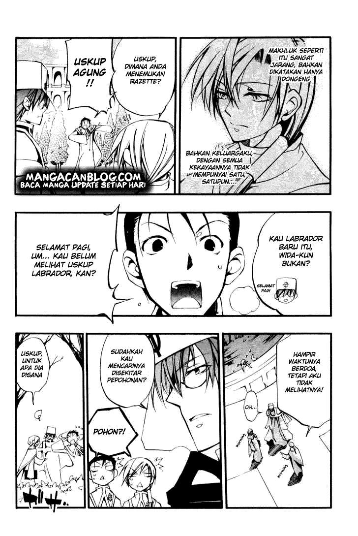 Baca Manga 07 Ghost Chapter 31 Gambar 2