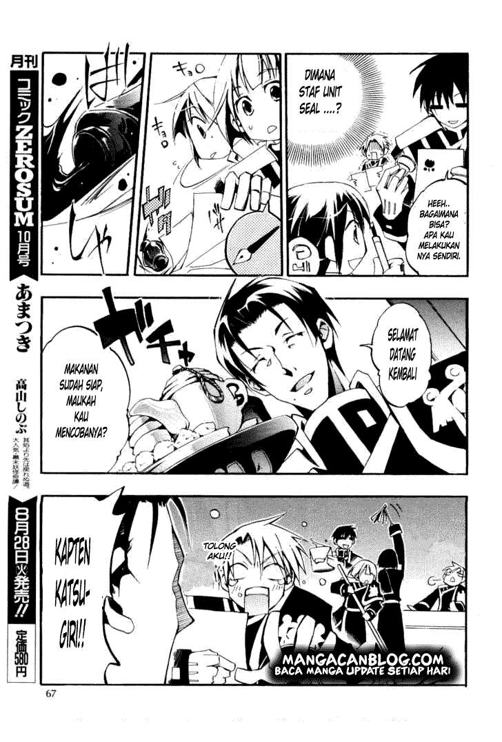07 Ghost Chapter 28 Gambar 13