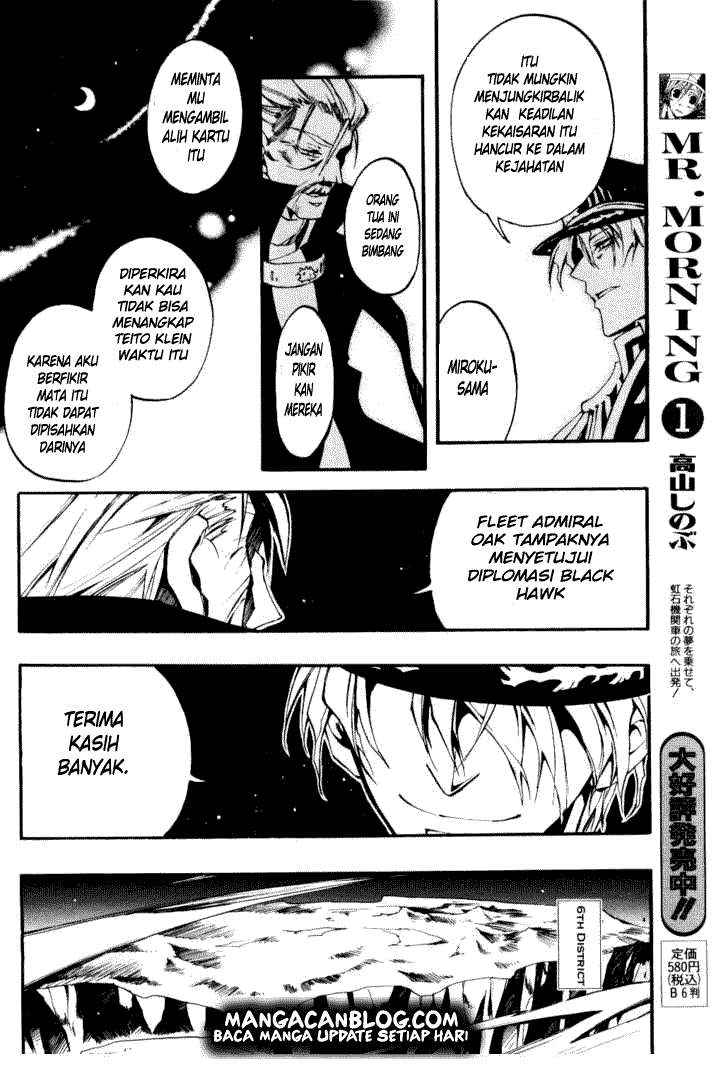 07 Ghost Chapter 28 Gambar 20