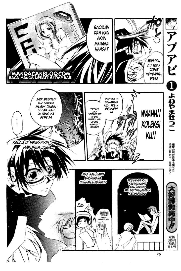 07 Ghost Chapter 28 Gambar 22