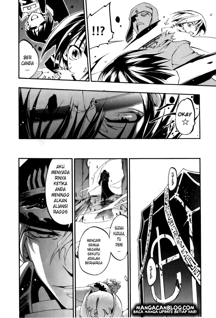07 Ghost Chapter 26 Gambar 18