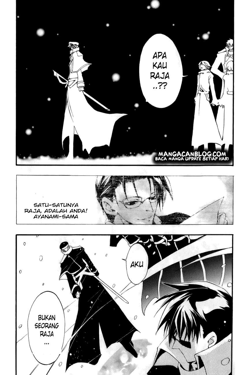 07 Ghost Chapter 26 Gambar 26