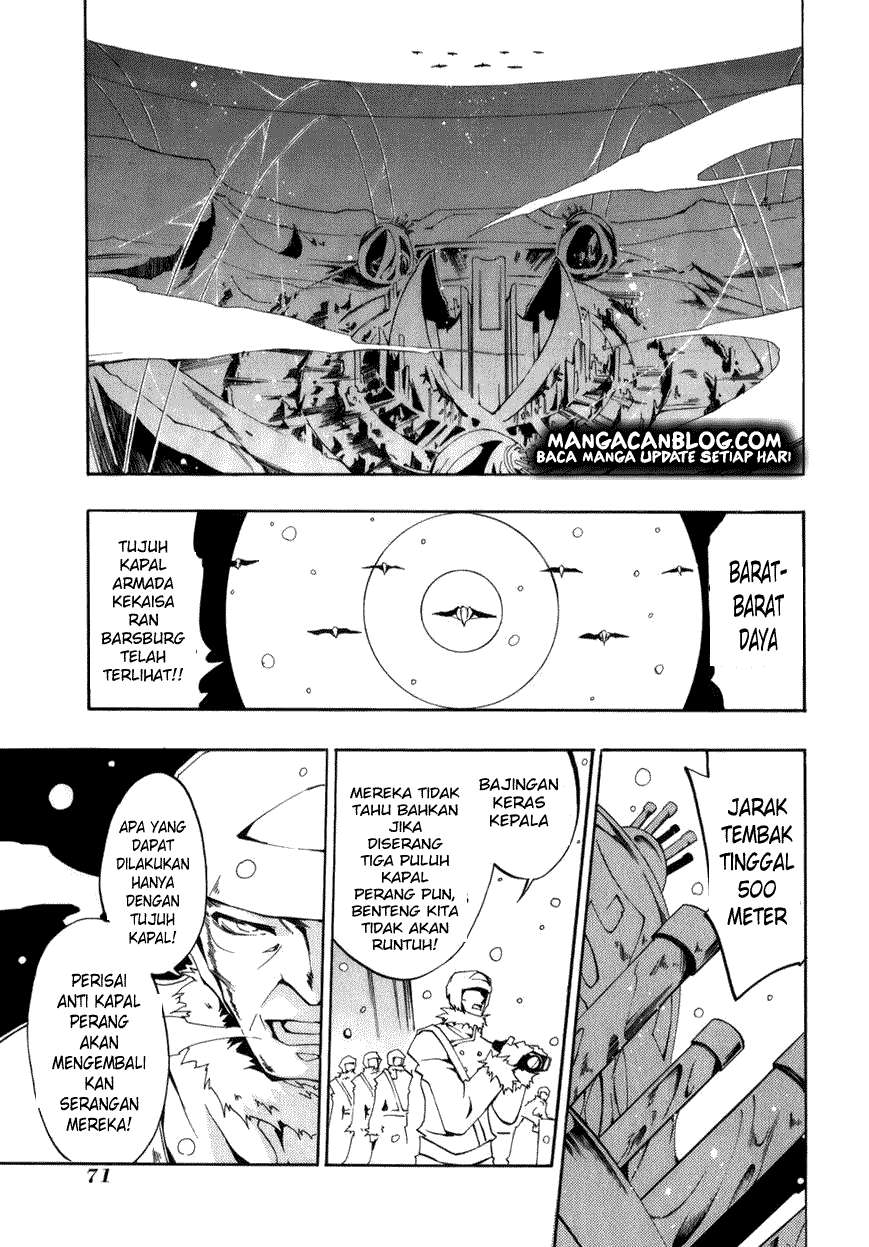 07 Ghost Chapter 26 Gambar 3