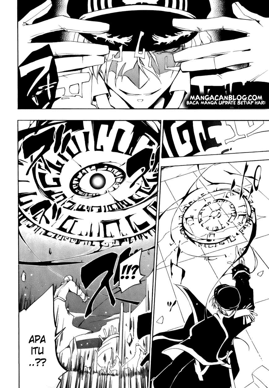 07 Ghost Chapter 26 Gambar 4