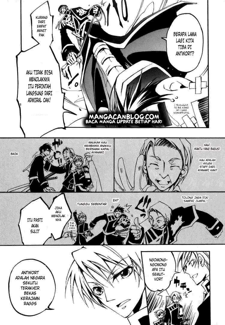 07 Ghost Chapter 25 Gambar 27
