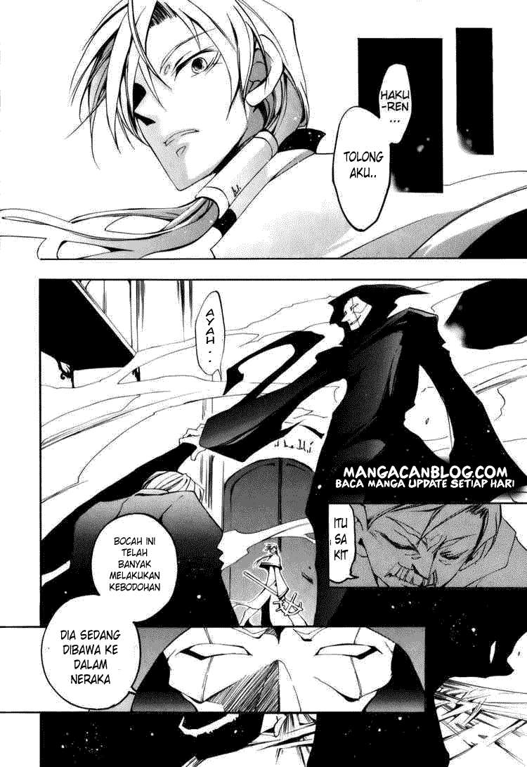 07 Ghost Chapter 24 Gambar 12