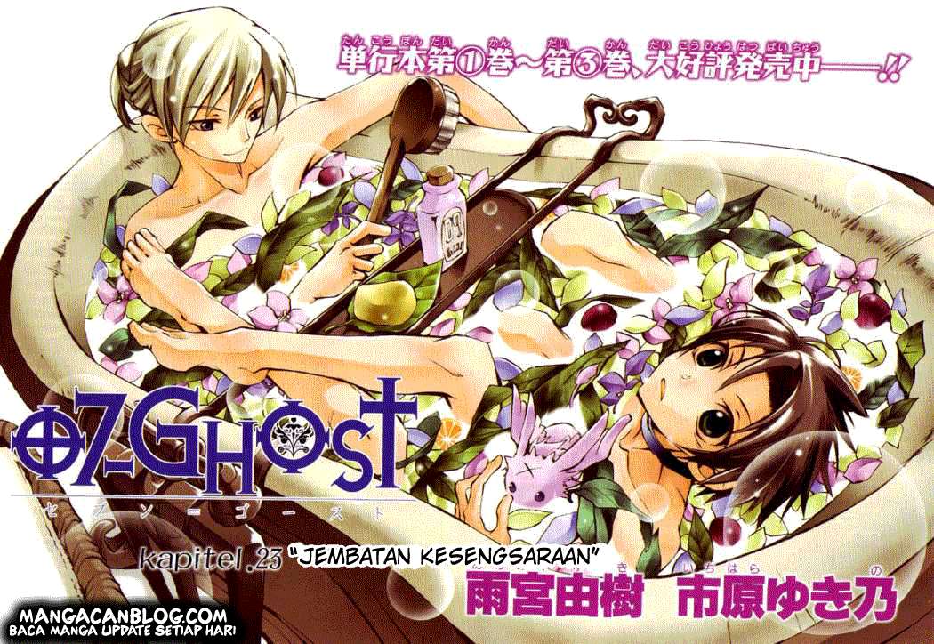 Baca Komik 07 Ghost Chapter 23 Gambar 1