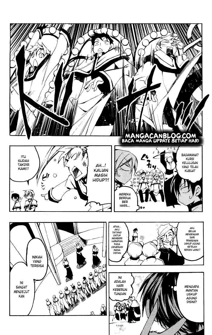 07 Ghost Chapter 23 Gambar 14
