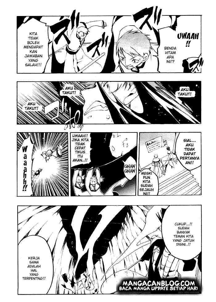 Baca Manga 07 Ghost Chapter 23 Gambar 2