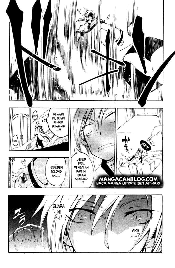 07 Ghost Chapter 23 Gambar 26