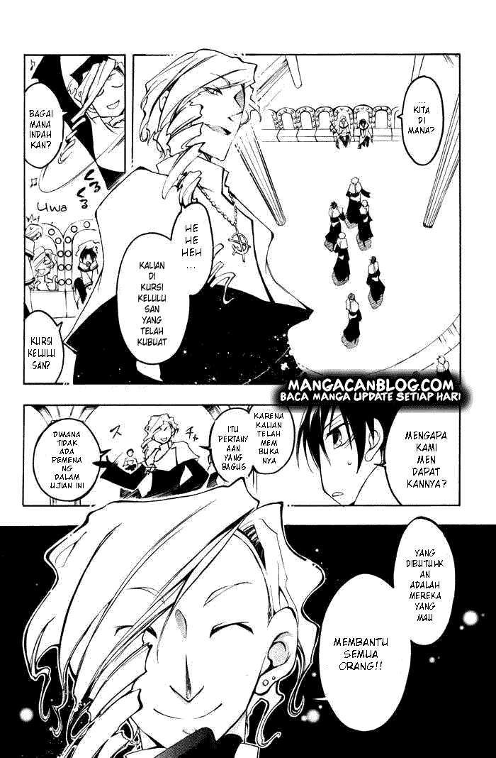 07 Ghost Chapter 23 Gambar 9