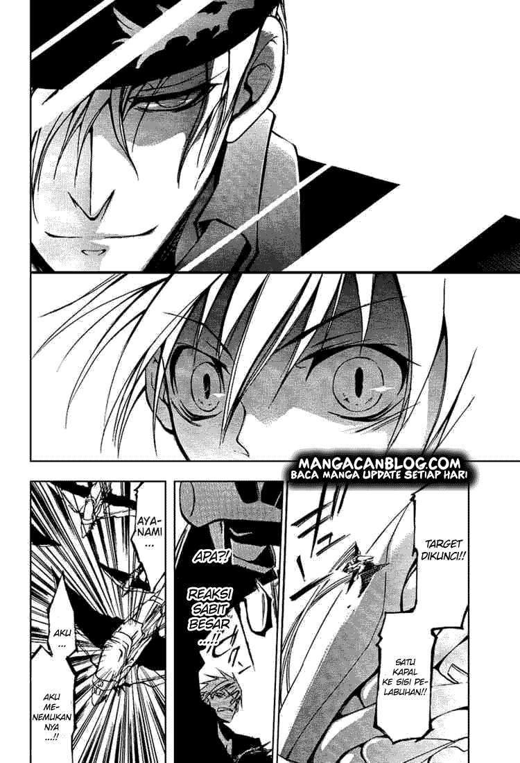 07 Ghost Chapter 19 Gambar 11