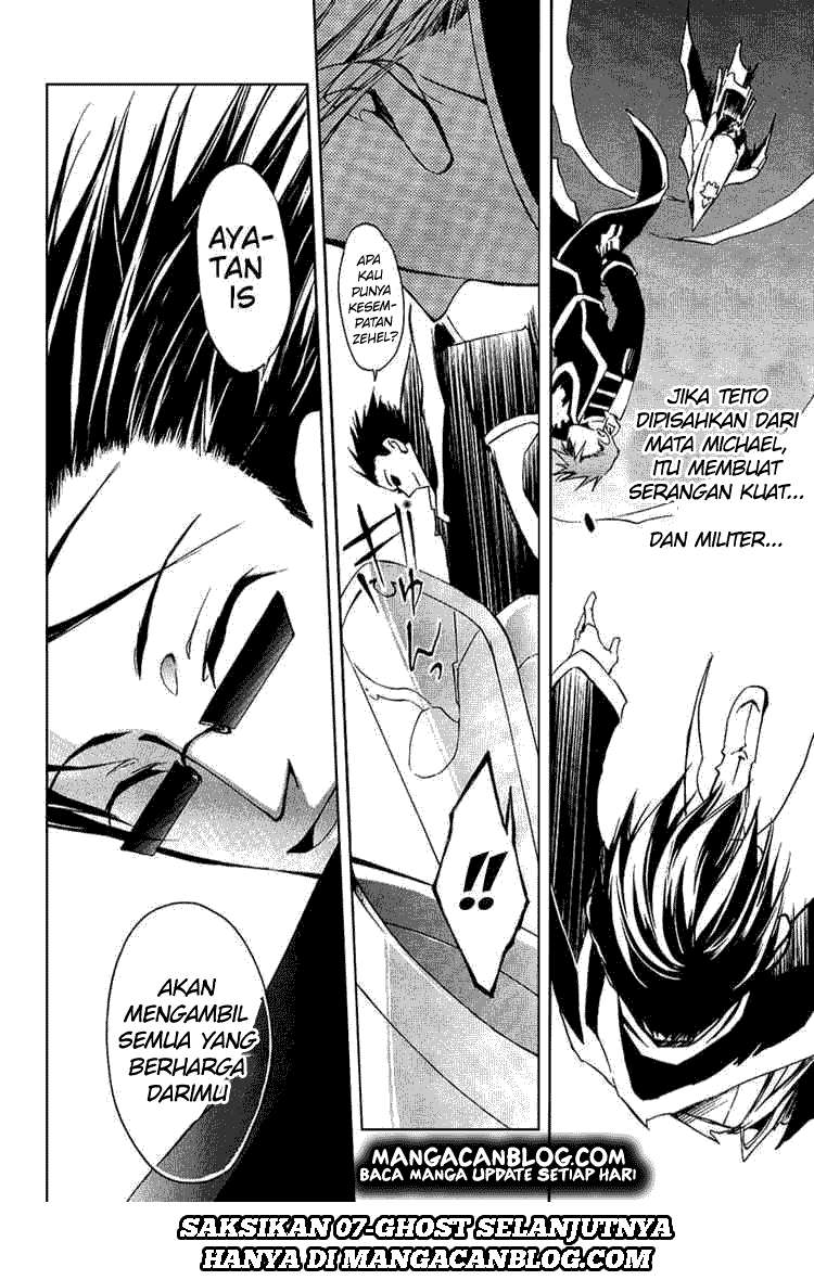 07 Ghost Chapter 19 Gambar 29