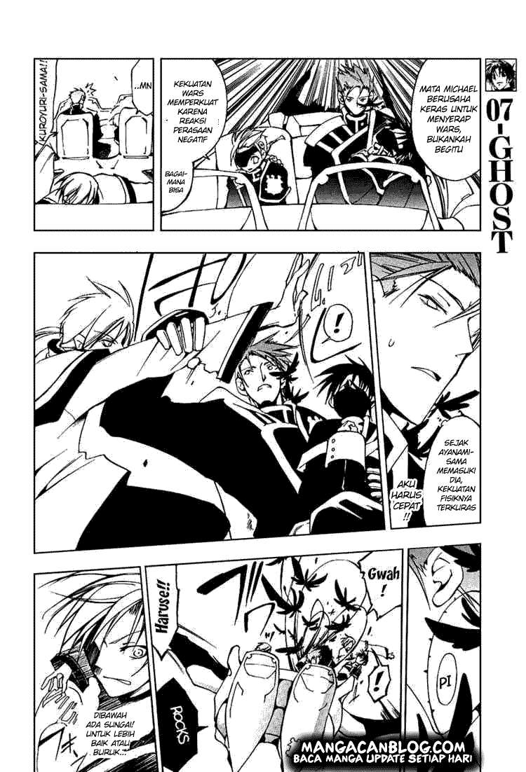 07 Ghost Chapter 19 Gambar 6