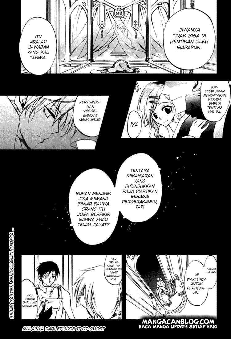 Baca Komik 07 Ghost Chapter 17 Gambar 1