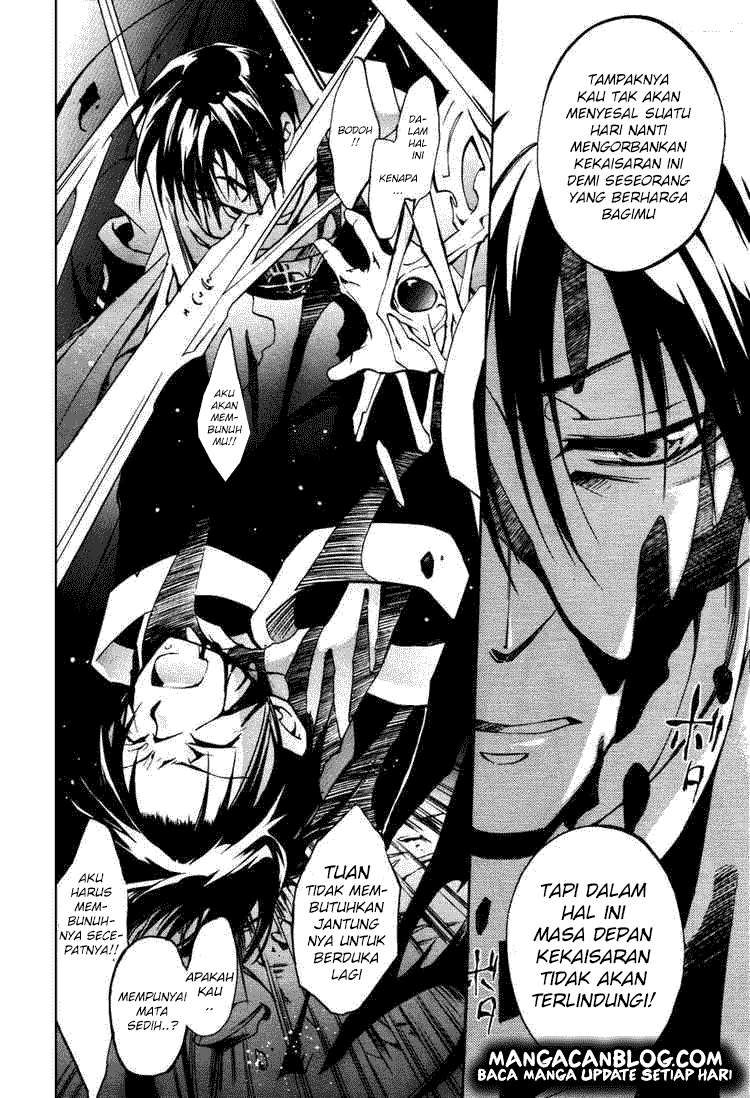 07 Ghost Chapter 17 Gambar 11