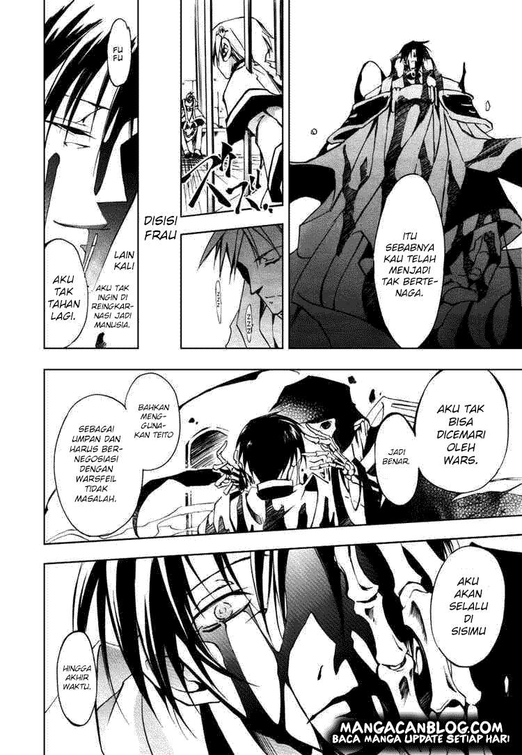 07 Ghost Chapter 17 Gambar 16