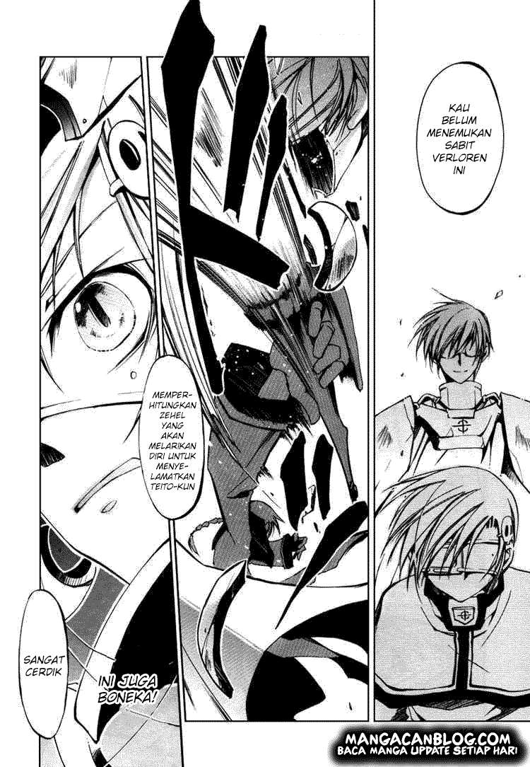 07 Ghost Chapter 17 Gambar 26