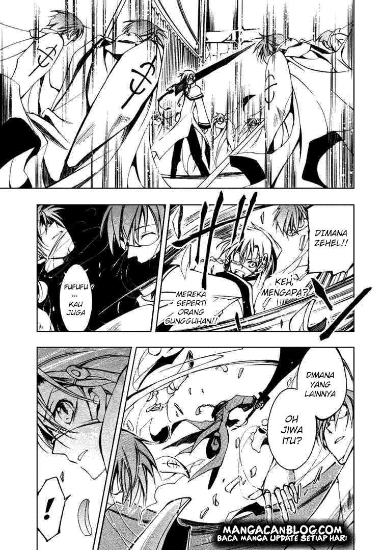 07 Ghost Chapter 17 Gambar 27