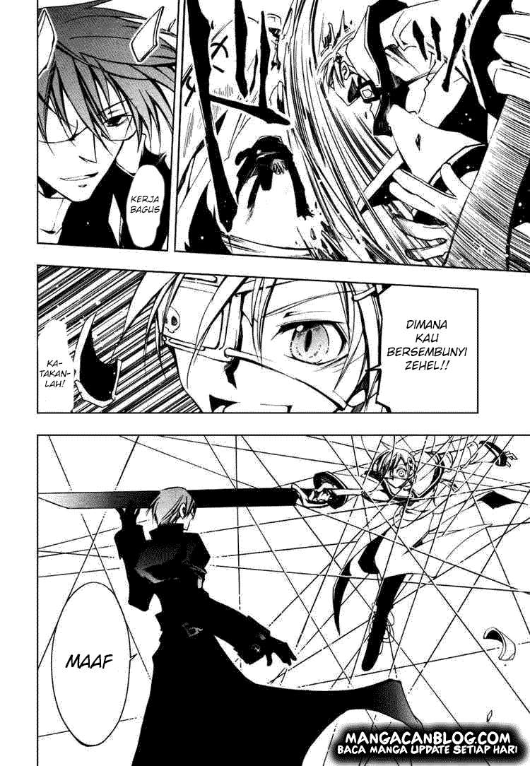07 Ghost Chapter 17 Gambar 28