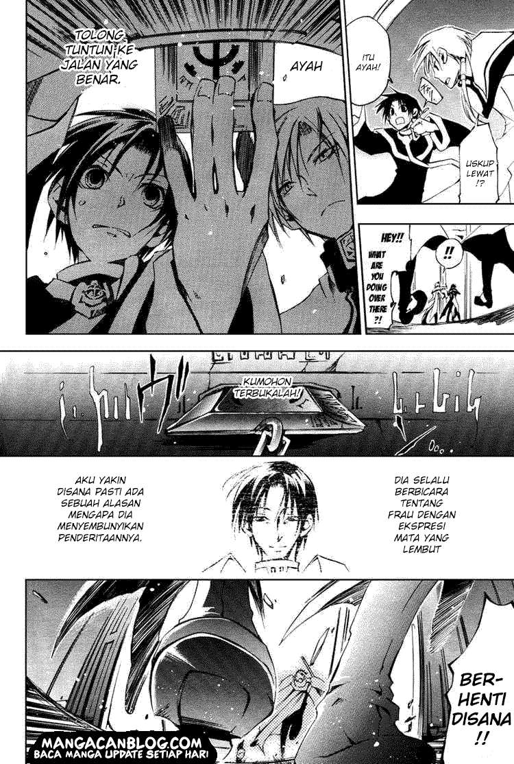 07 Ghost Chapter 16 Gambar 19