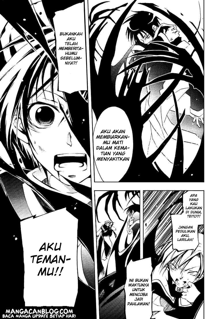07 Ghost Chapter 16 Gambar 28