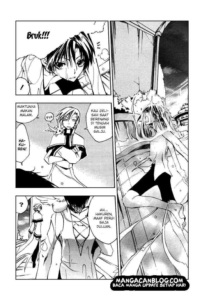 07 Ghost Chapter 15 Gambar 27