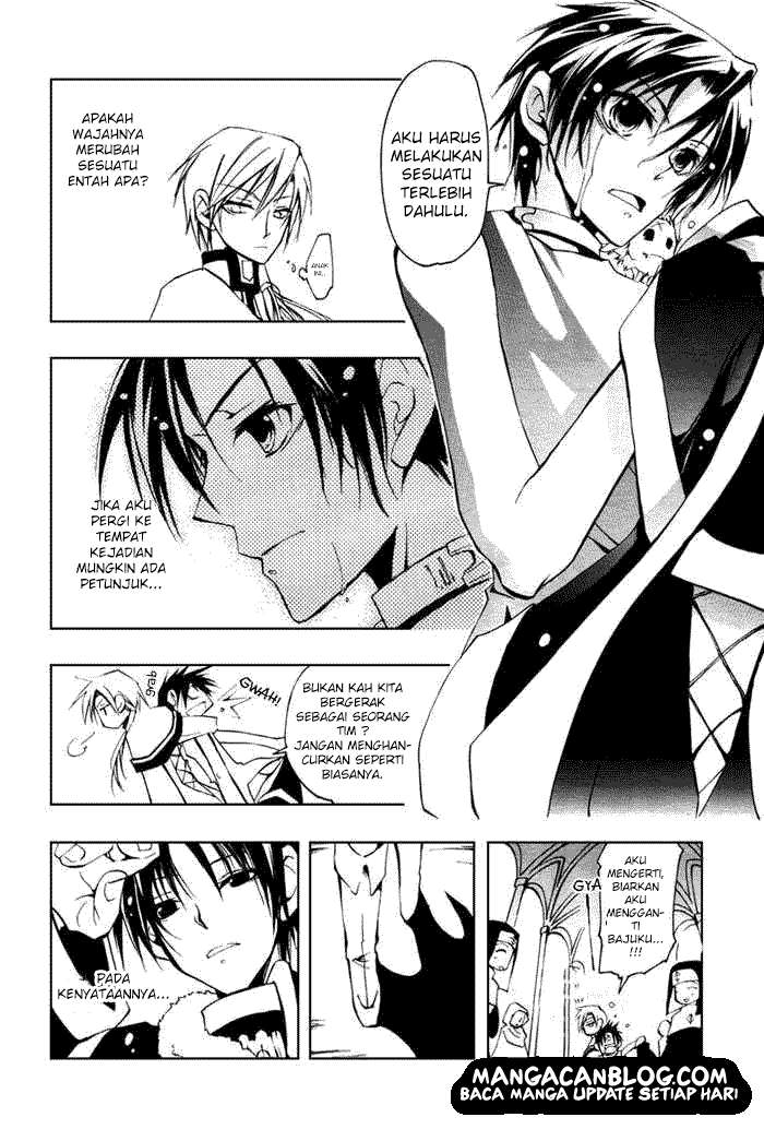 07 Ghost Chapter 15 Gambar 28