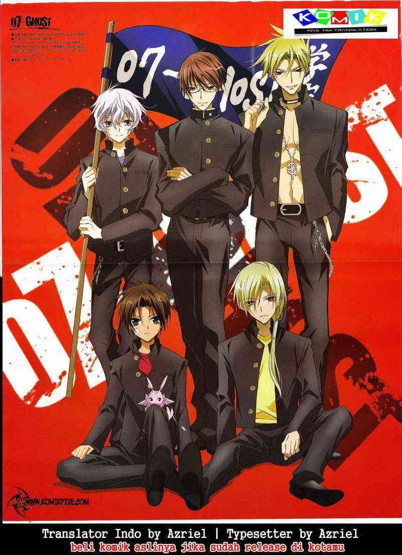 Baca Komik 07 Ghost Chapter 14 Gambar 1
