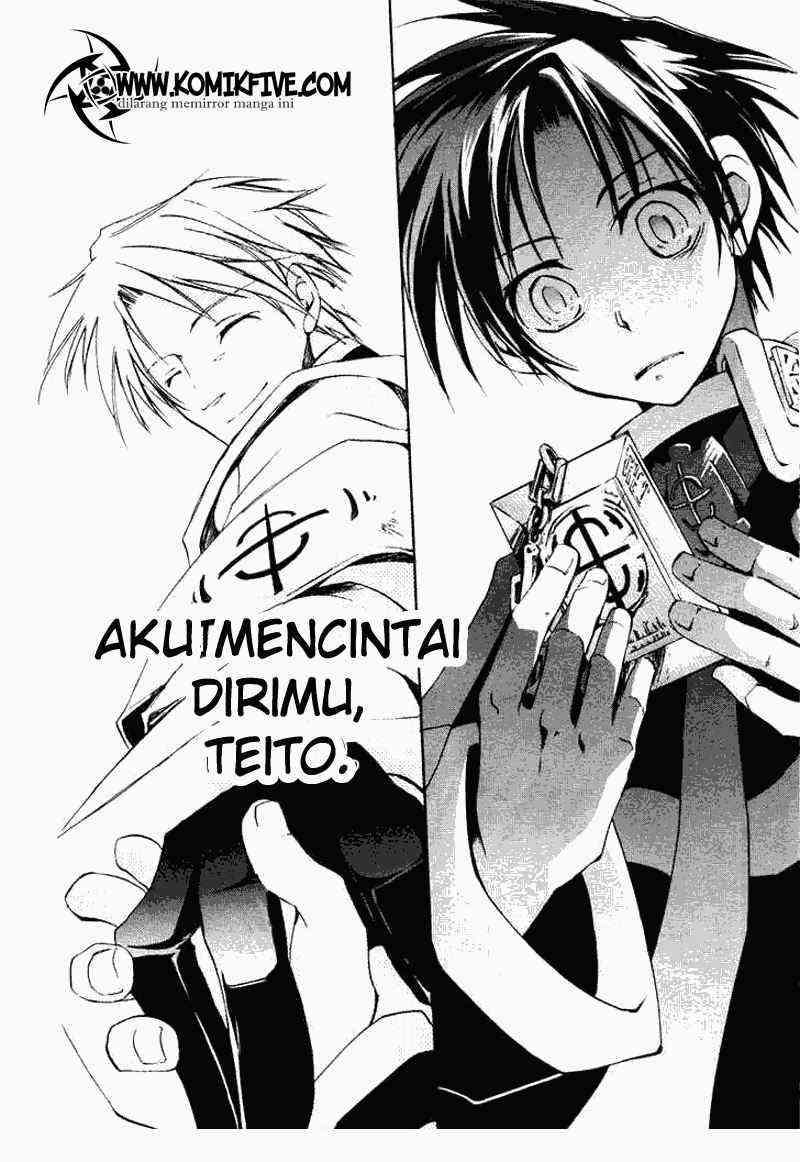 07 Ghost Chapter 14 Gambar 23