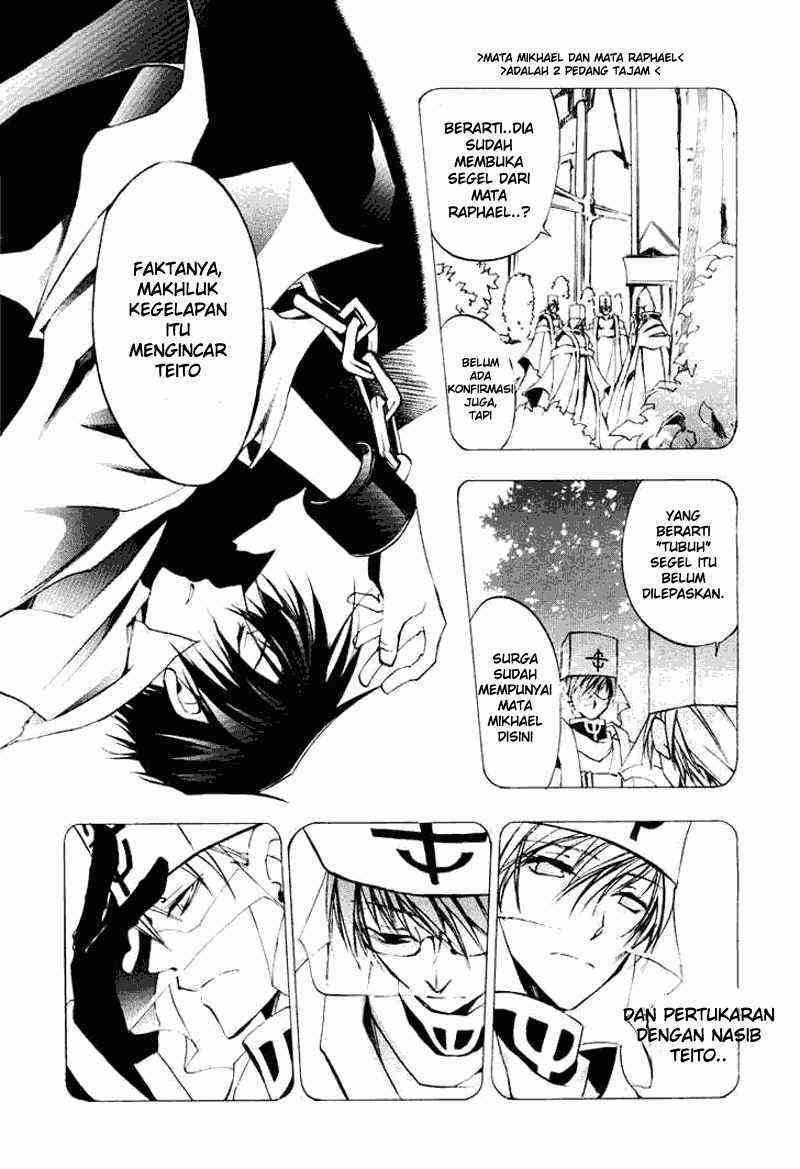 07 Ghost Chapter 14 Gambar 26