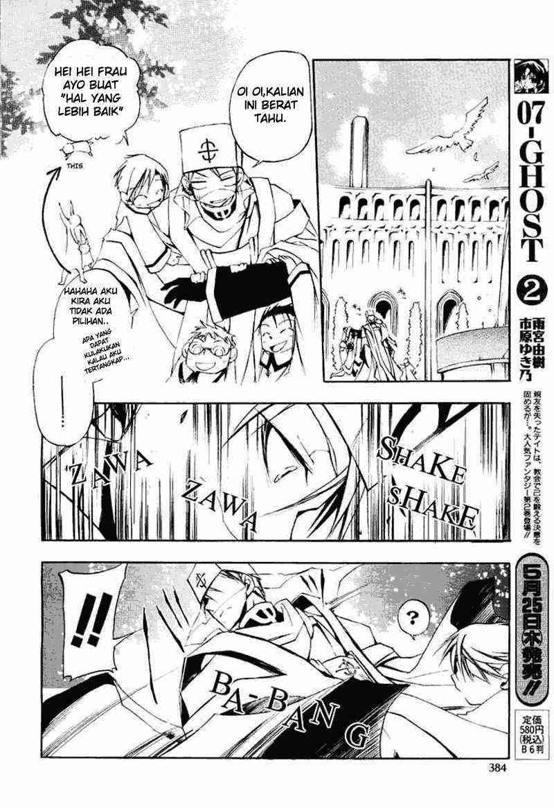 07 Ghost Chapter 14 Gambar 28
