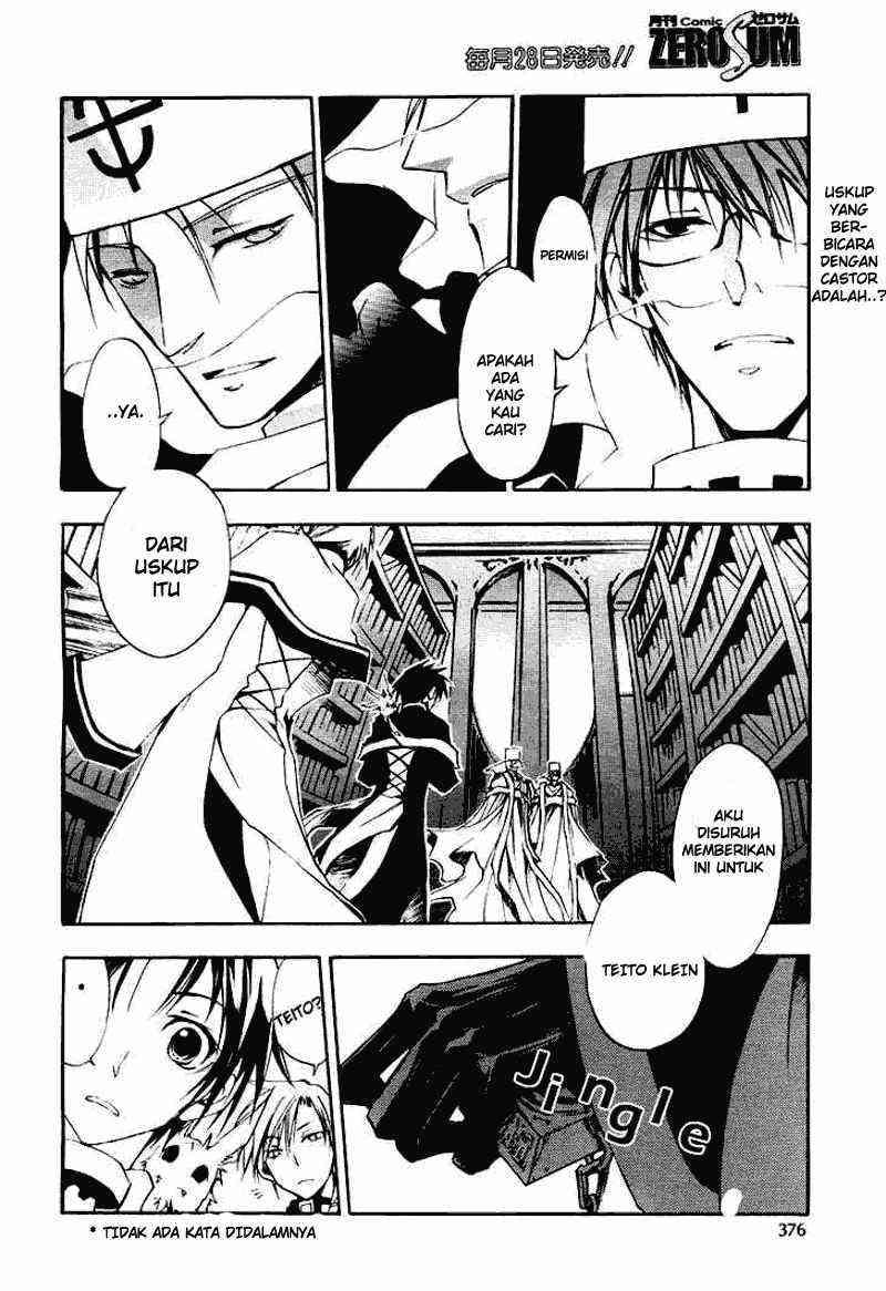 07 Ghost Chapter 14 Gambar 8