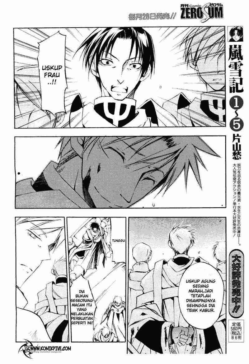 07 Ghost Chapter 14 Gambar 9