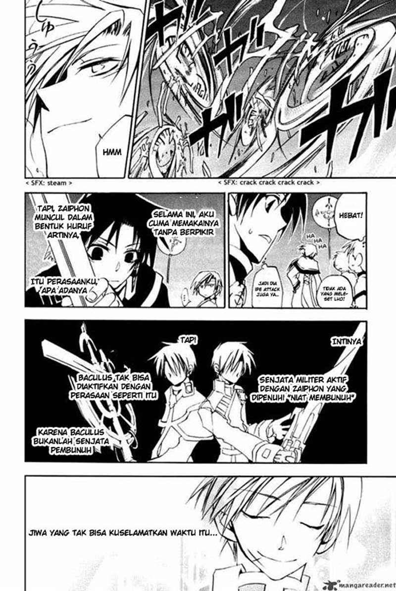 07 Ghost Chapter 10 Gambar 24