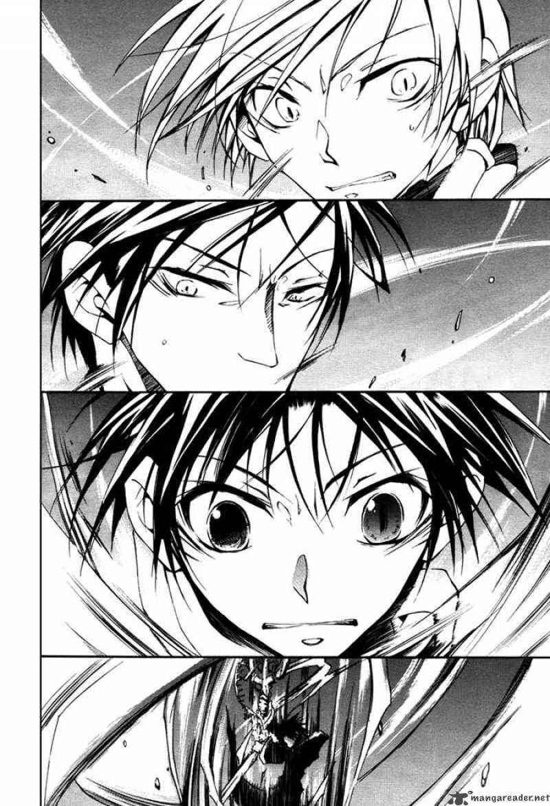 07 Ghost Chapter 10 Gambar 28
