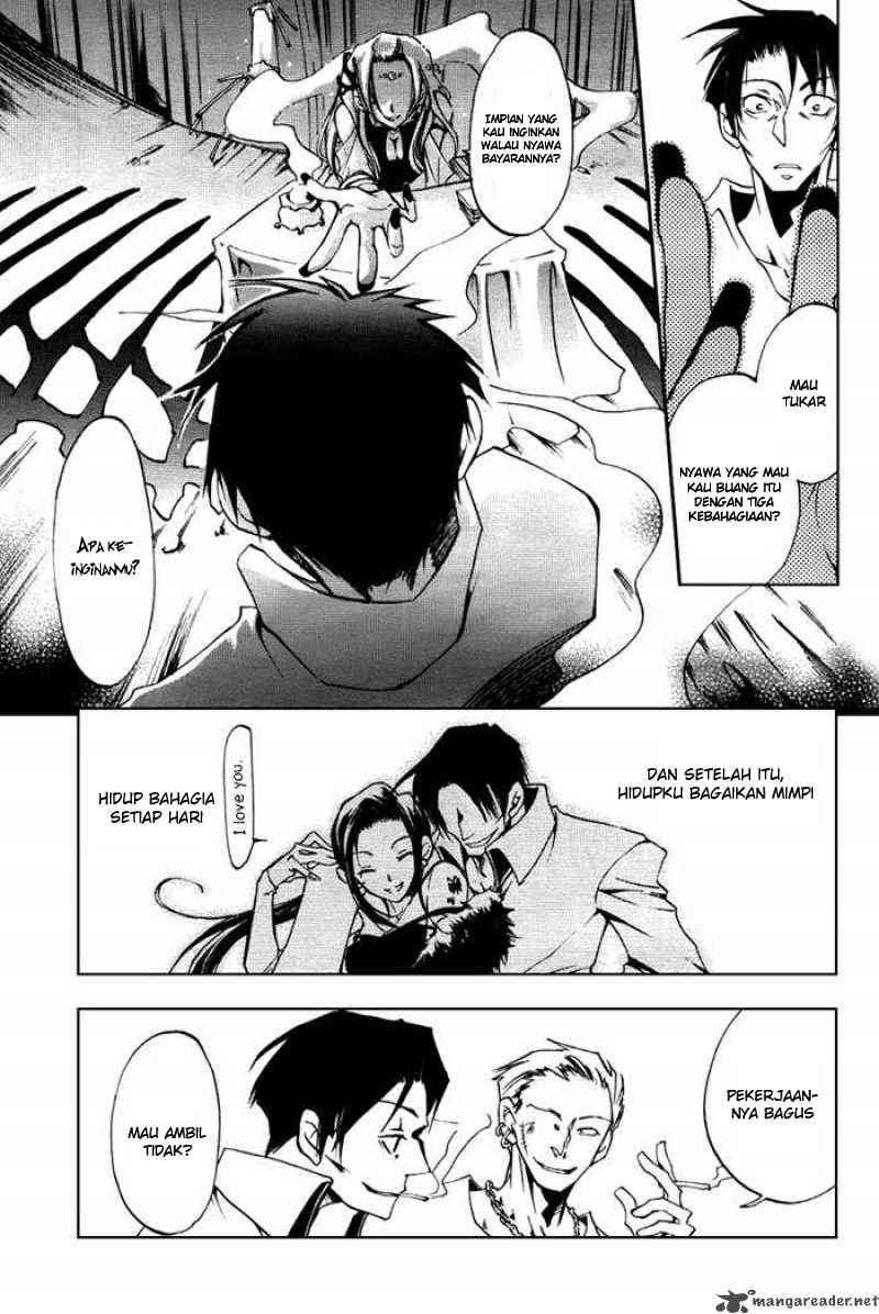 07 Ghost Chapter 10 Gambar 3